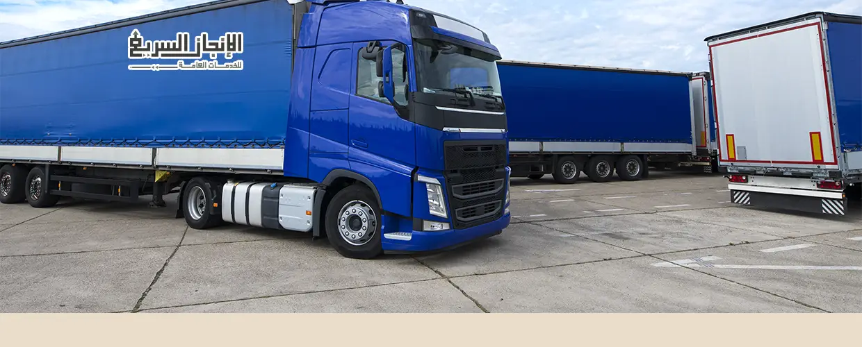 بطاقة تشغيل مركبة