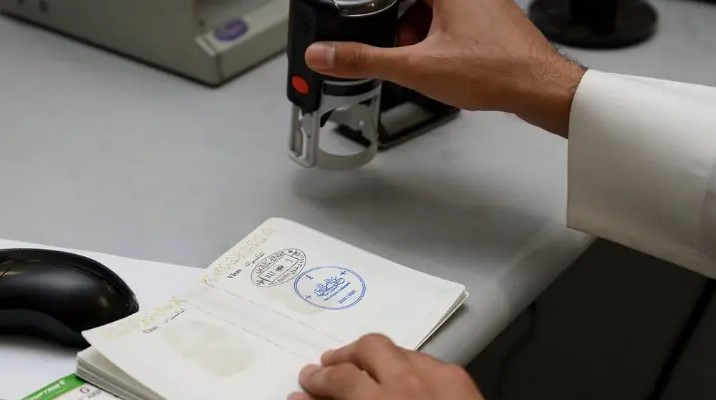 معقب جوازات المدينة المنورة