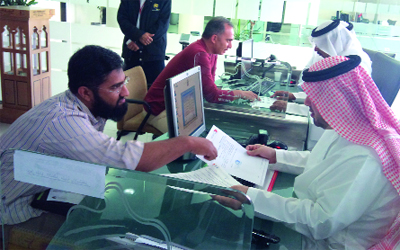 أفضل معقب لإلغاء بلاغ هروب في السعودية