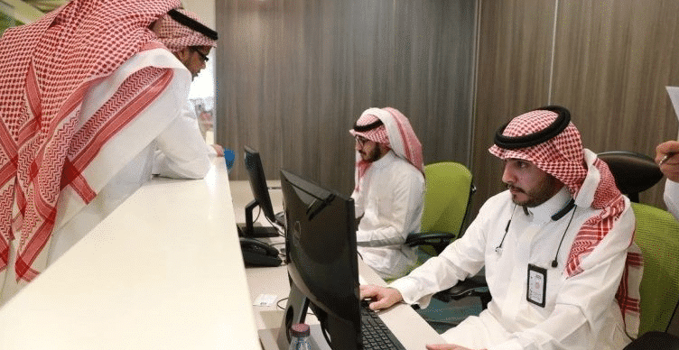 خدمات التعقيب الإلكترونية في مكة