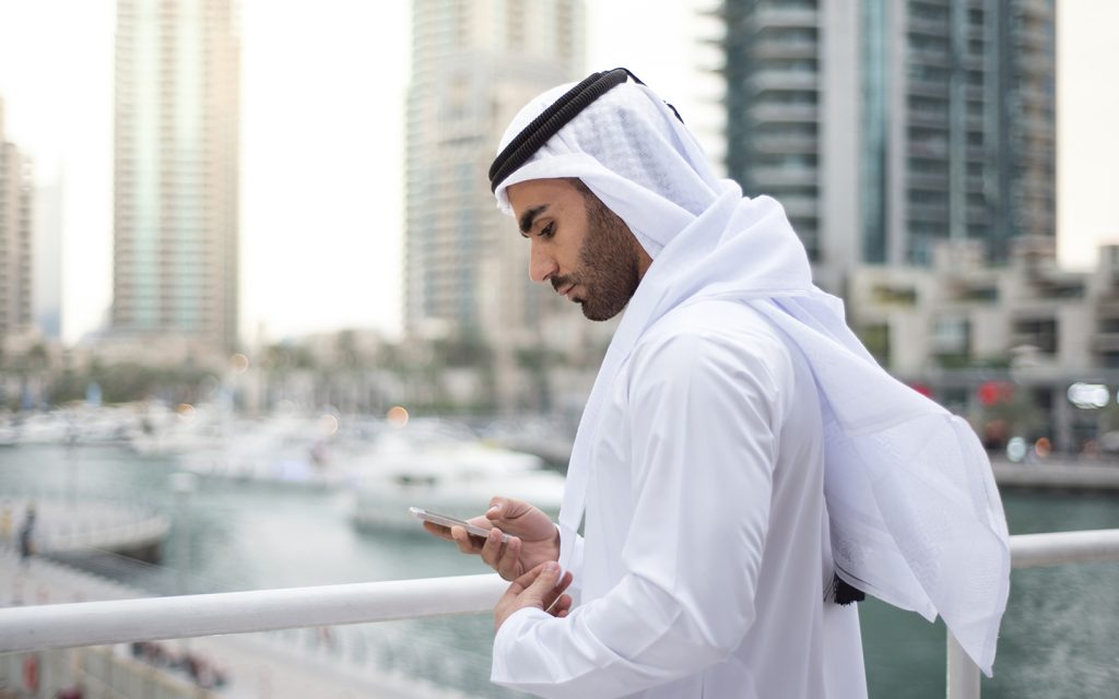 أفضل معقب التأمينات الاجتماعية في السعودية