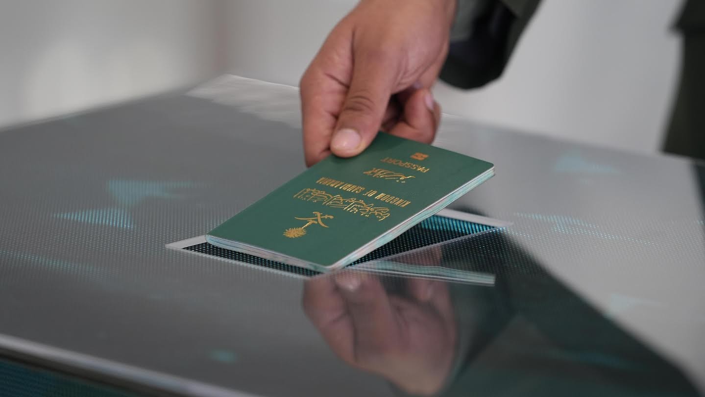 خدمة معقب جوازات القصيم