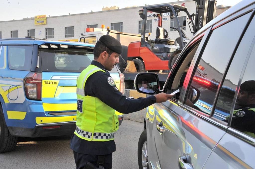 تقديم شكوى أو تظلم على المخالفات المرورية