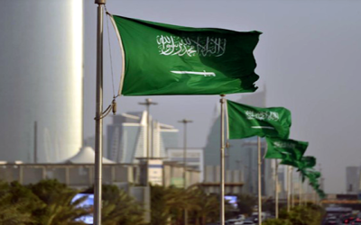  خطوات رفع إيقاف الخدمات في السعودية وأهم الشروط المطلوبة