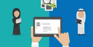 مكاتب تعقيب بالمدينة المنورة