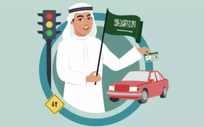 أفضل معقب استخراج رخصة قيادة في السعودية