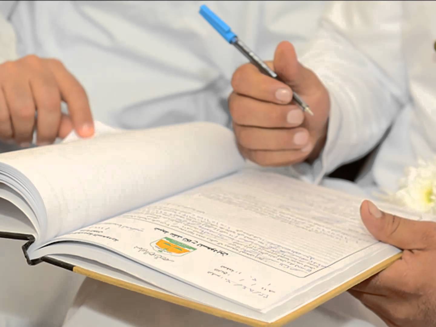 استخراج تصريح زواج سعودي من أجنبية مقيمة