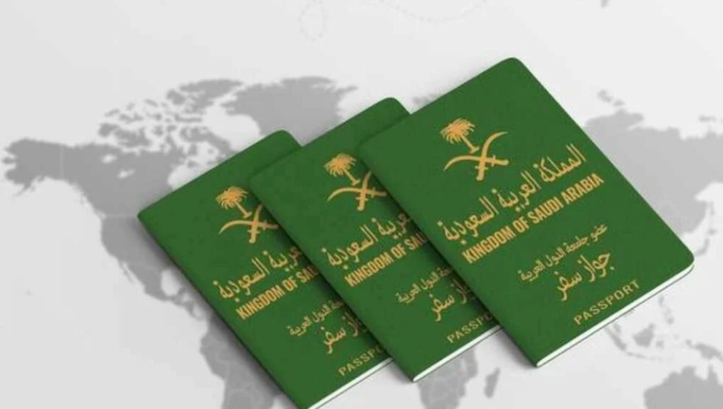 تجنيس أم المواطن المطلقة في السعودية: الشروط والإجراءات