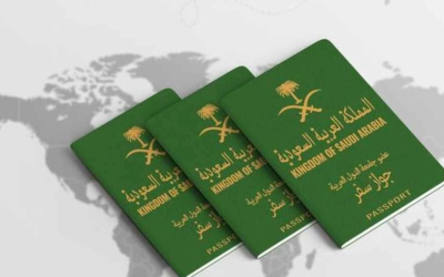 كيف يساعد معقب معاملات تجنيس في تسهيل إجراءات الحصول على الجنسية السعودية؟