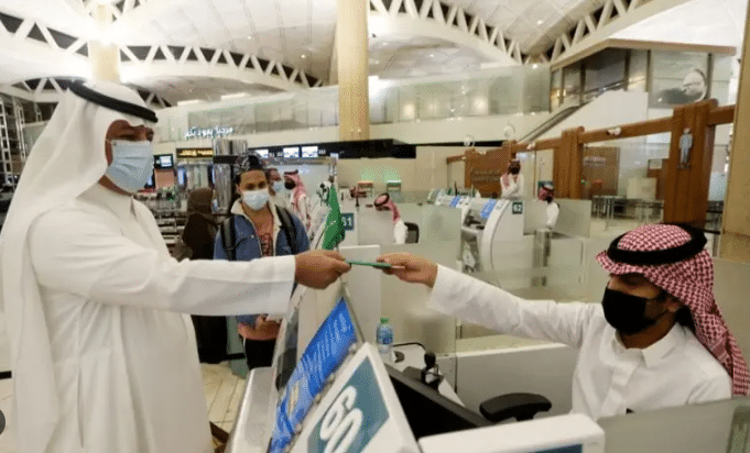 خدمات معقب وزارة الخارجية السعودية